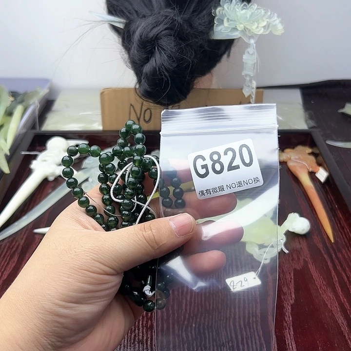 蛇纹石玉发饰合金