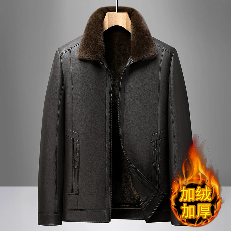 2025冬季加绒加厚皮衣男保暖爸爸翻领中老年男士商务高档皮外套