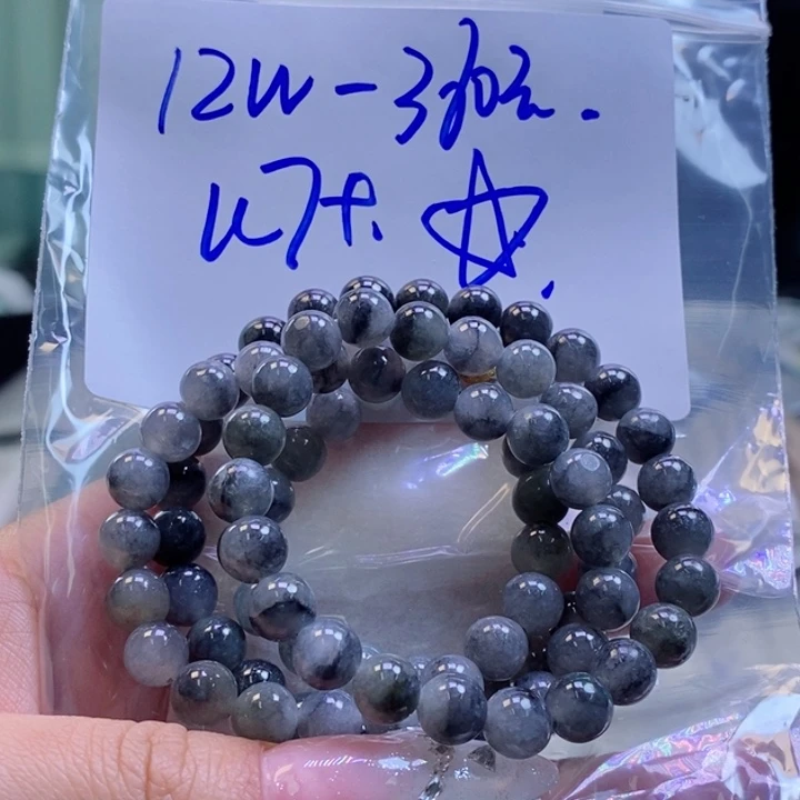 定制翡翠未镶嵌拍一发一