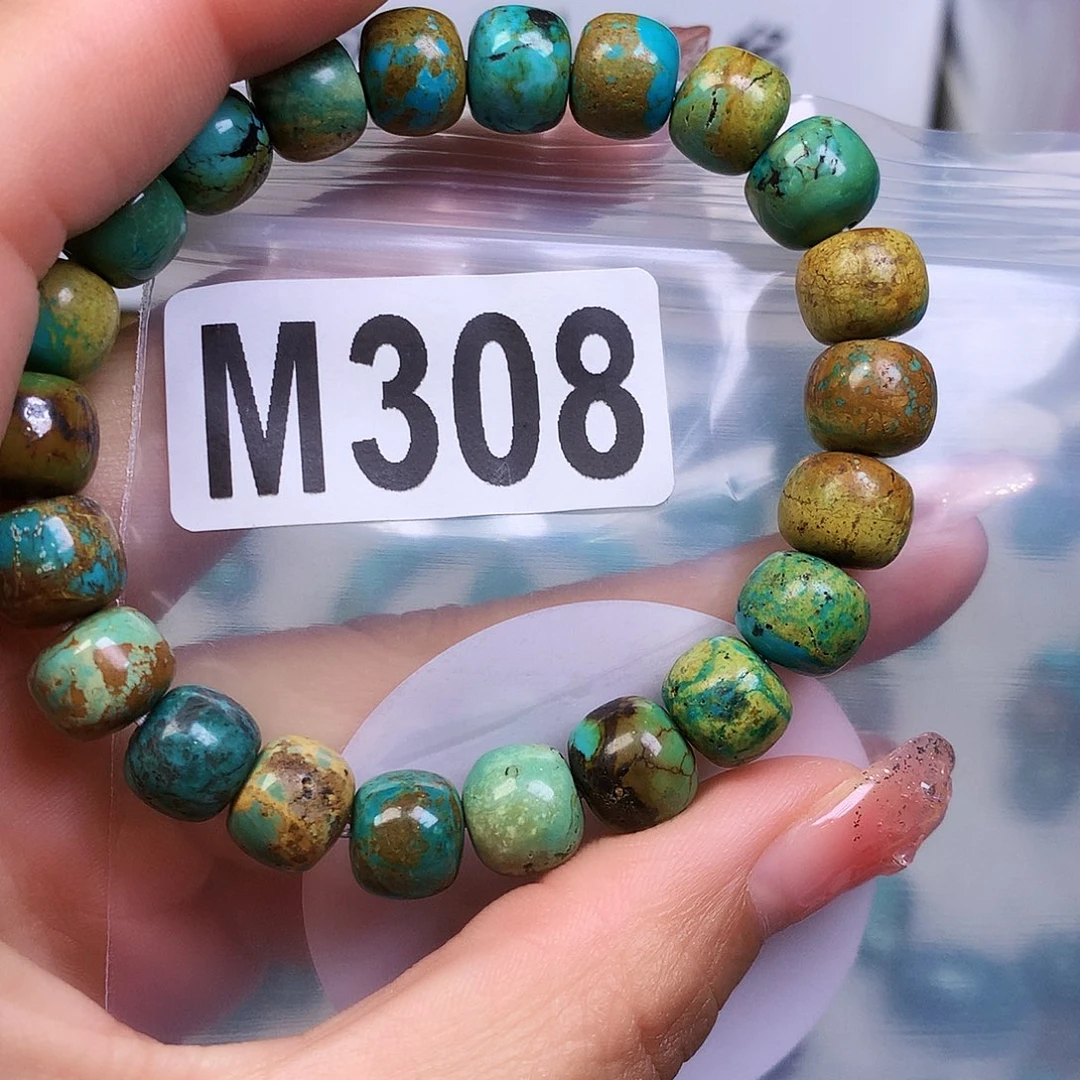 空竹粉丝专享十堰特色散珠