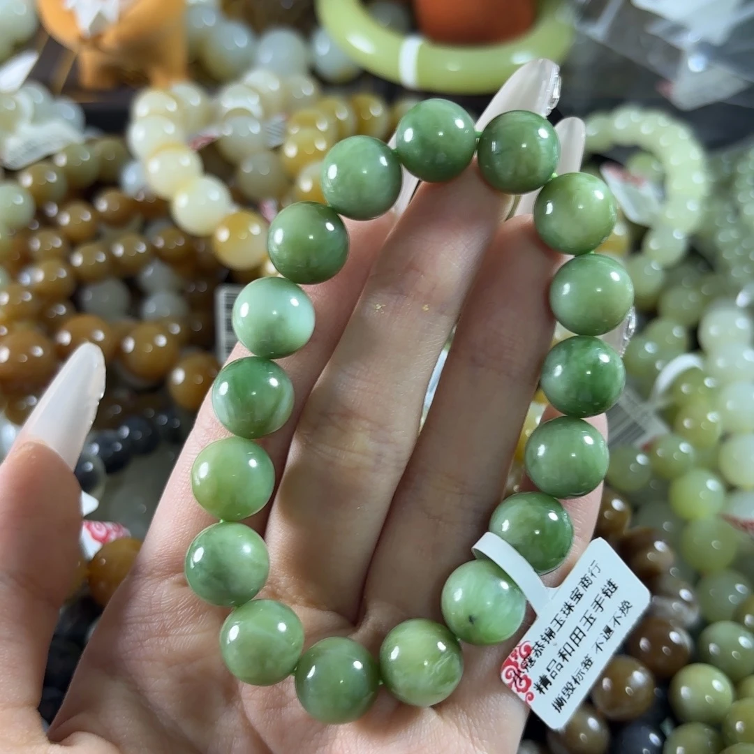 和田玉未镶嵌手链252