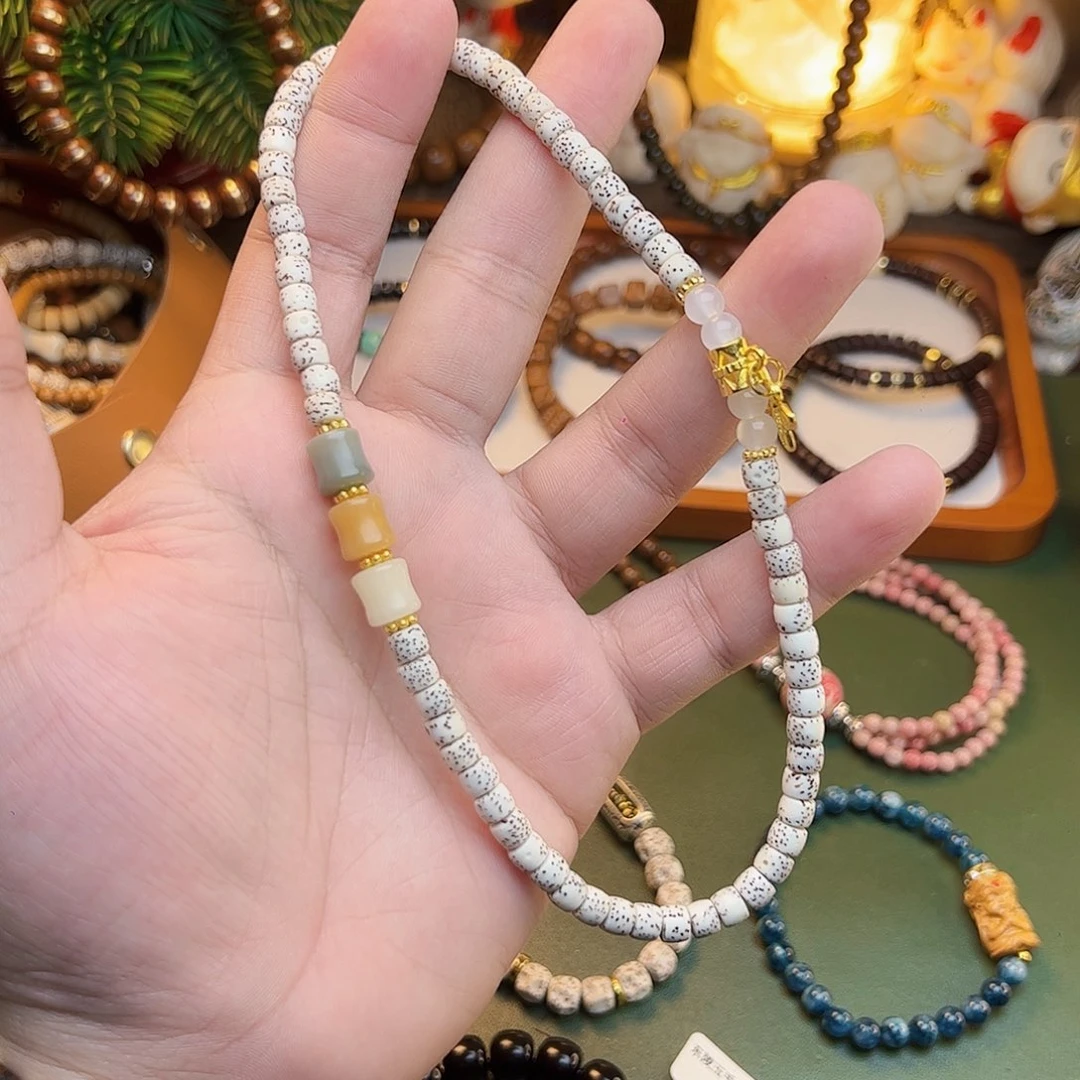 菩提根/象牙果手串星月