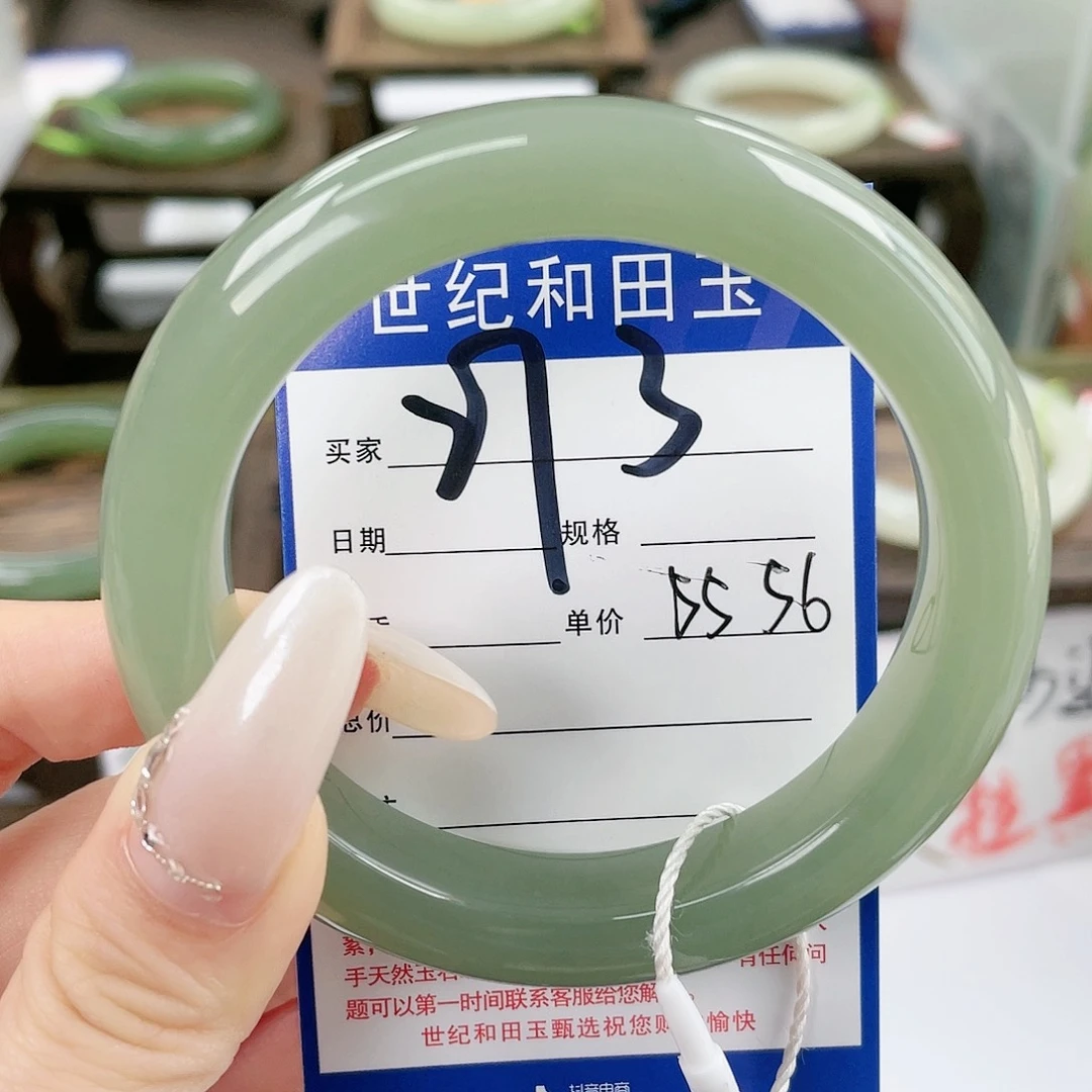 【闪购商品】和田玉手镯未镶嵌