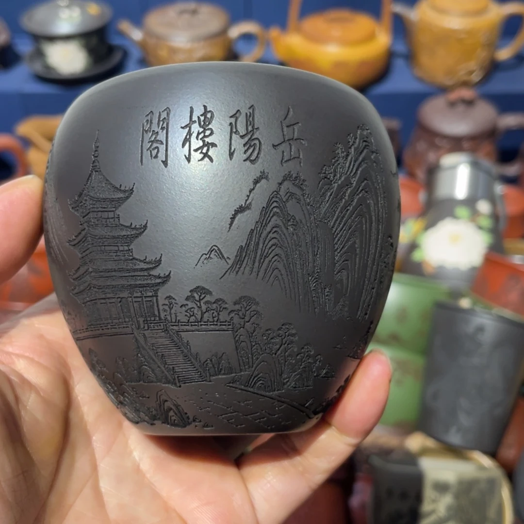 原矿紫砂手工主人杯