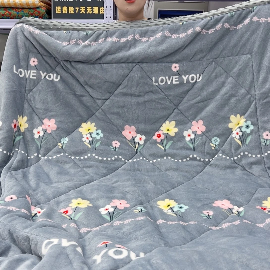 棉棉棉豆豆被灰色小花一个