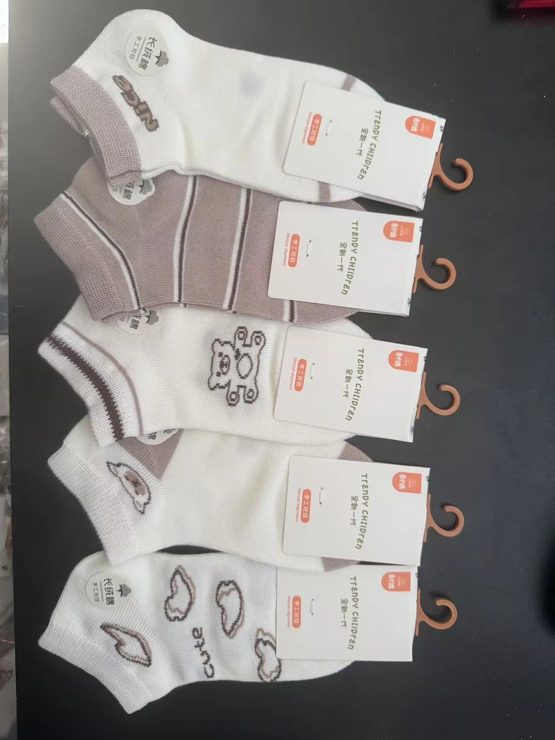 新款网眼袜男女宝宝袜子卡通款船袜条纹浅色司机款棉袜