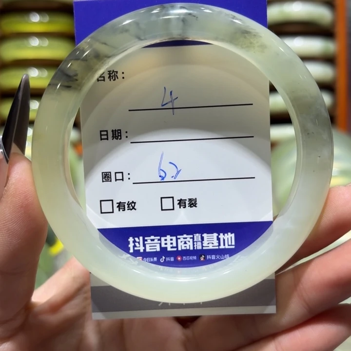 未镶嵌岫玉手镯天然