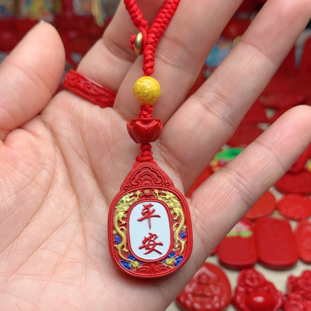 天然辰砂工艺品朱砂钥匙扣