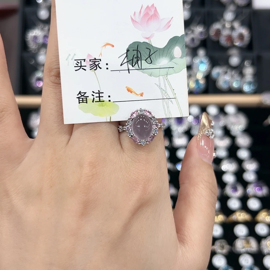 芙蓉石戒指银S925镶嵌戒指