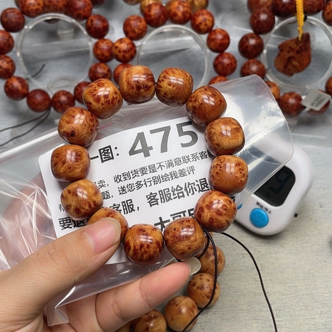 【闪购商品】柏木（崖柏）手串/手链无**刚