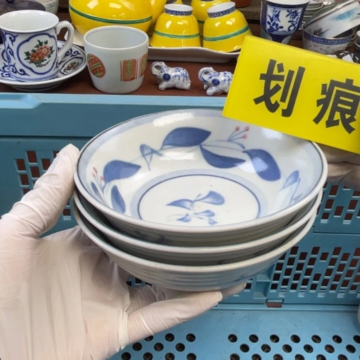 陶瓷他家瓷器真美…开播了