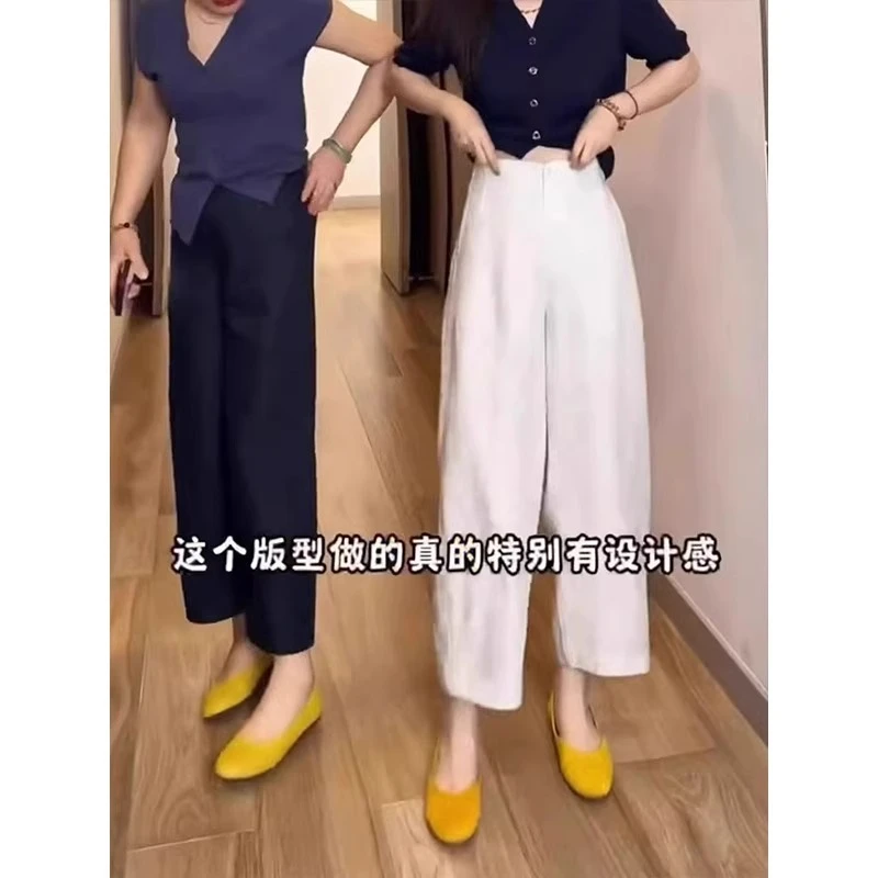 秋季新款天丝百搭亚麻休闲阔腿裤女大码宽松显瘦九分气球裤奶奶裤