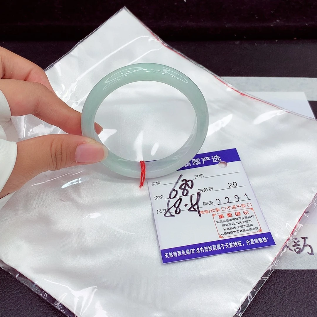 未镶嵌手镯翡翠58