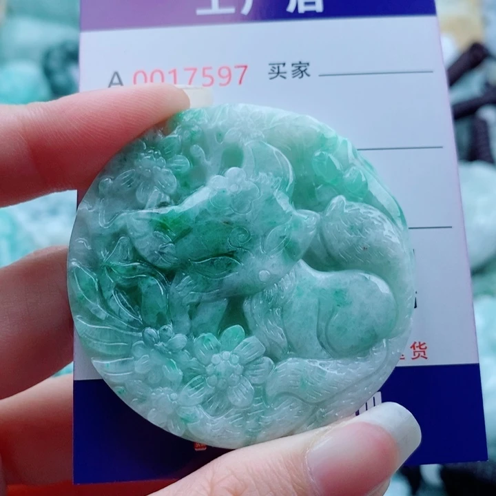 翡翠未镶嵌吊坠(不含链)