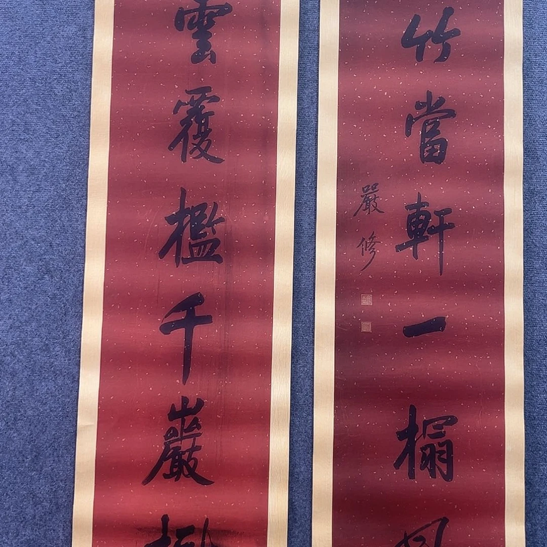 十**堂隔空玻璃和墙角上那道玻璃