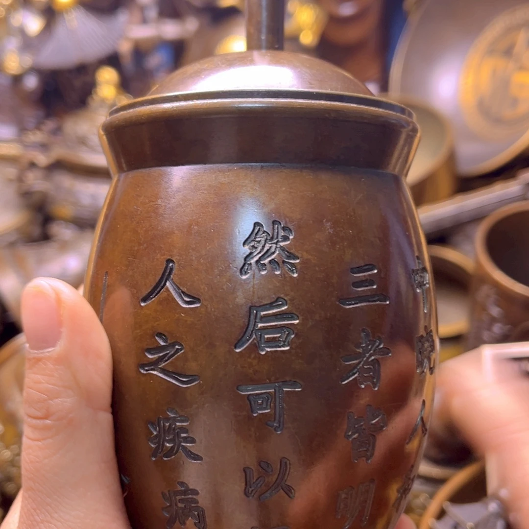 铜99999999999999999999