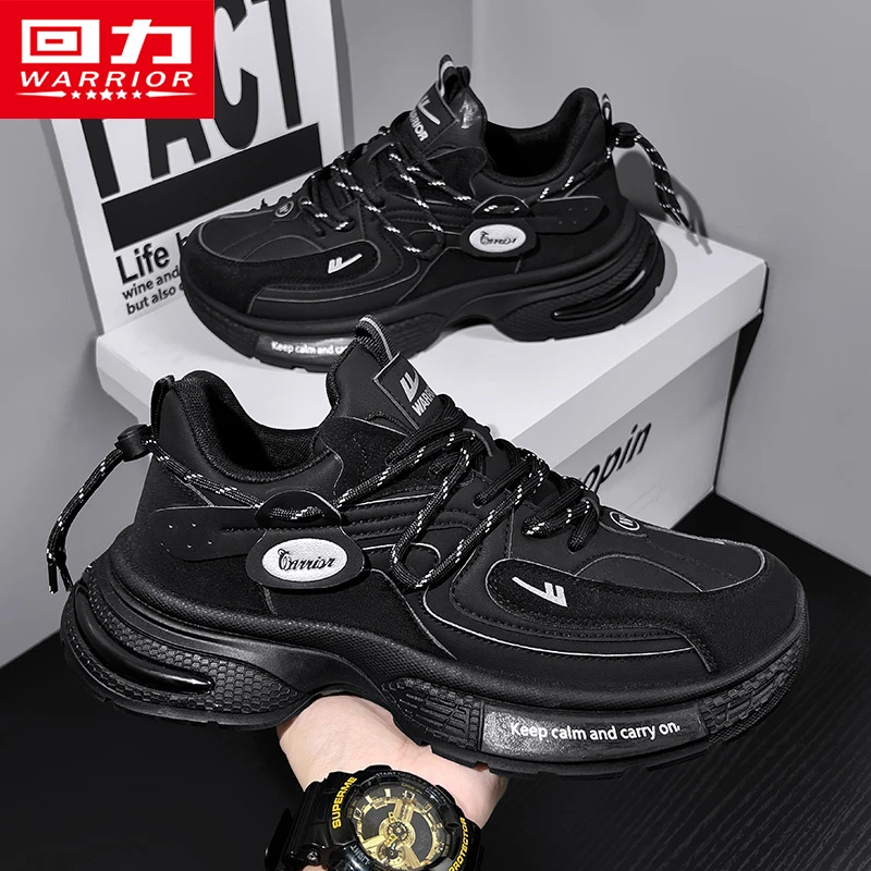 回力男鞋运动鞋2025秋季新款厚底增高皮面时尚百搭潮流男士老爹鞋