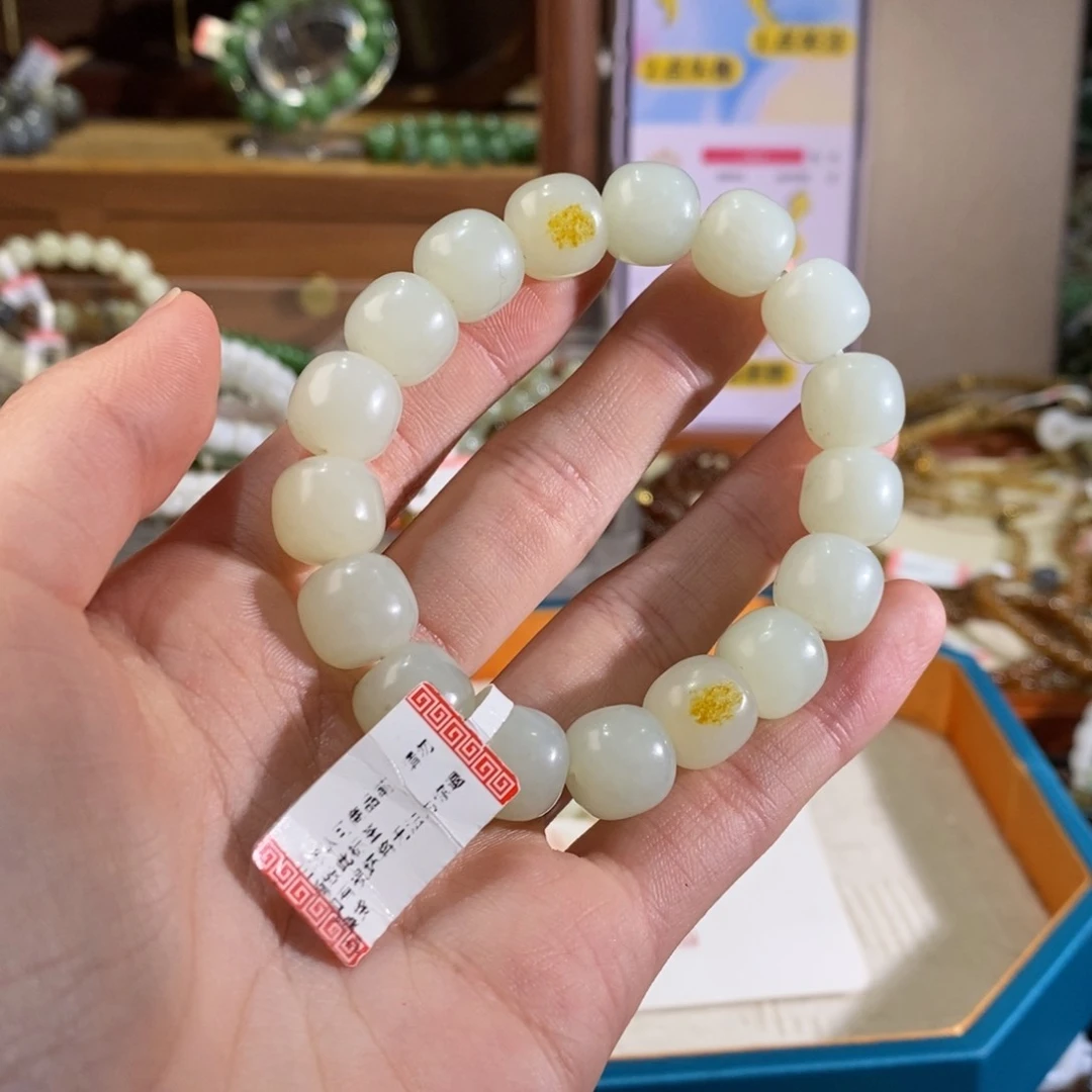 和田玉手链未镶嵌