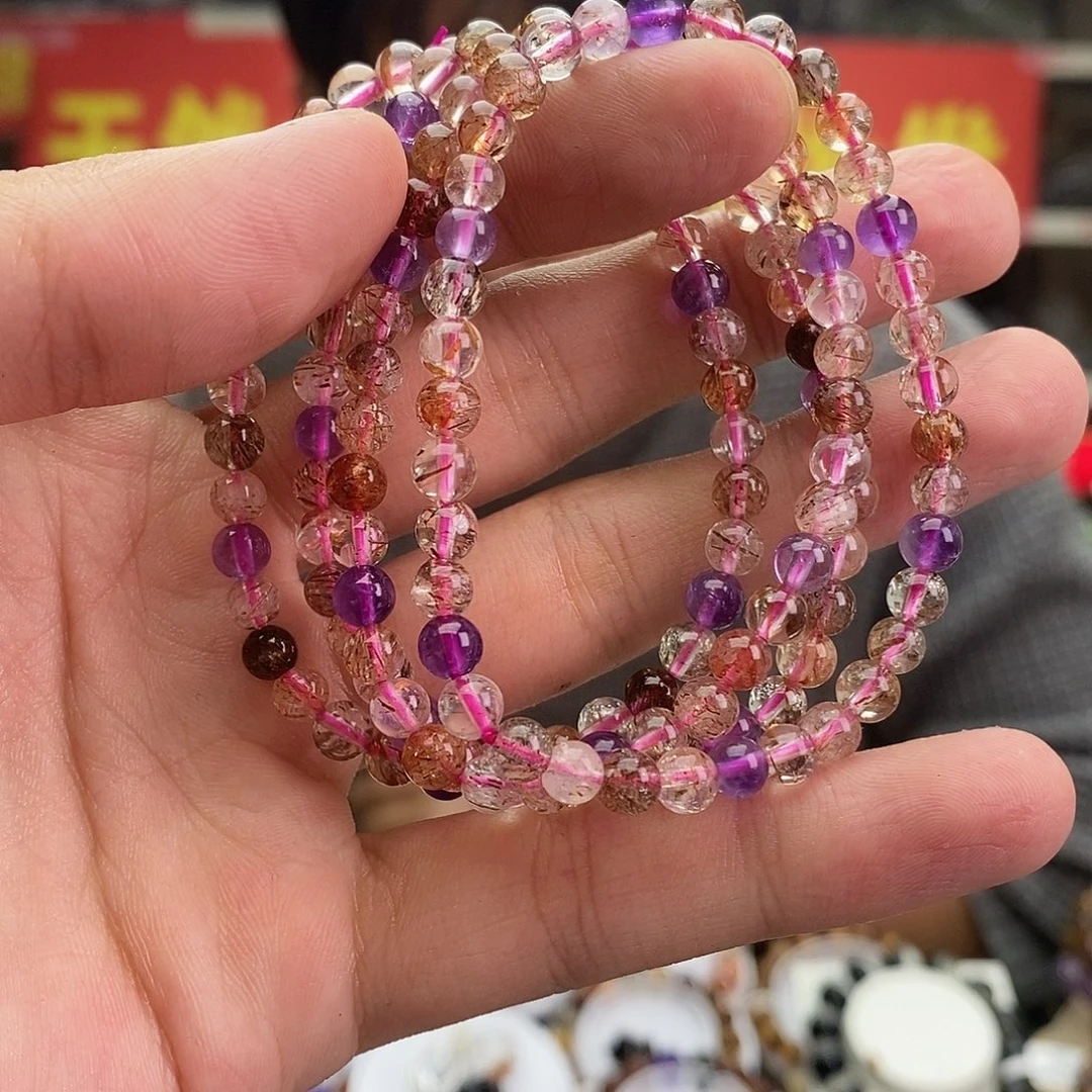 未镶嵌手链水晶多样性发一