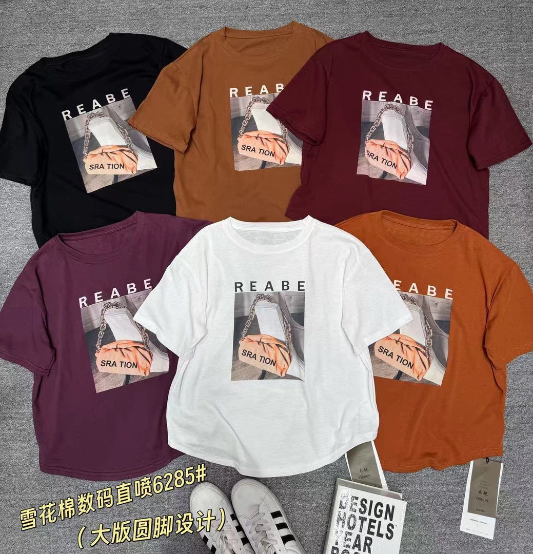 【公主屋现货】衣纯印花包T恤6285