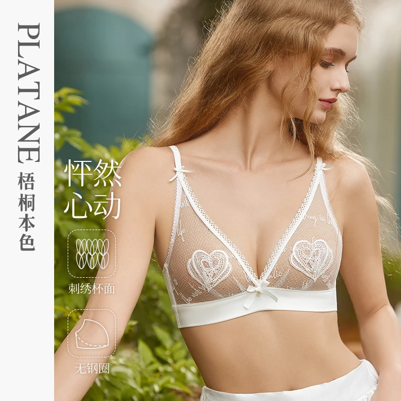梧桐本色婚庆红品小胸超薄性感无钢圈单层小背心怦然心动WN84215