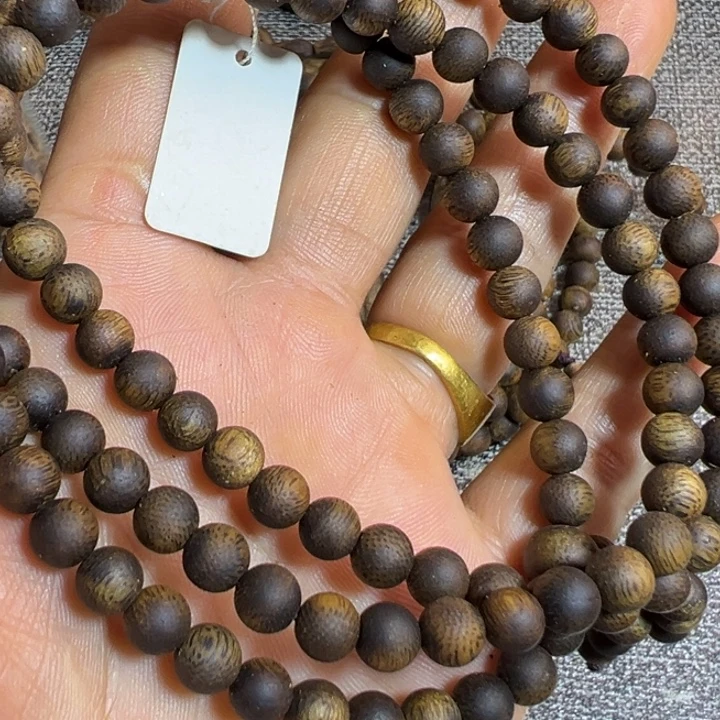 知****沉香沉香碎屑9 9沉0.6多圈13.8克