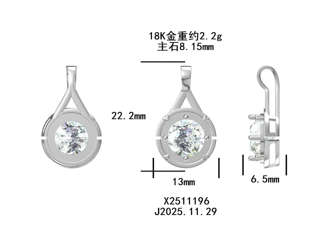 圆形吊坠18K金定制款