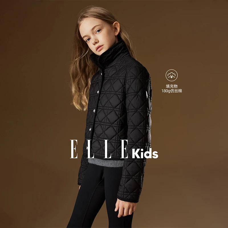 ELLE KIDS休闲菱格绗棉翻领棉服外套短款百搭秋冬保暖上衣D2