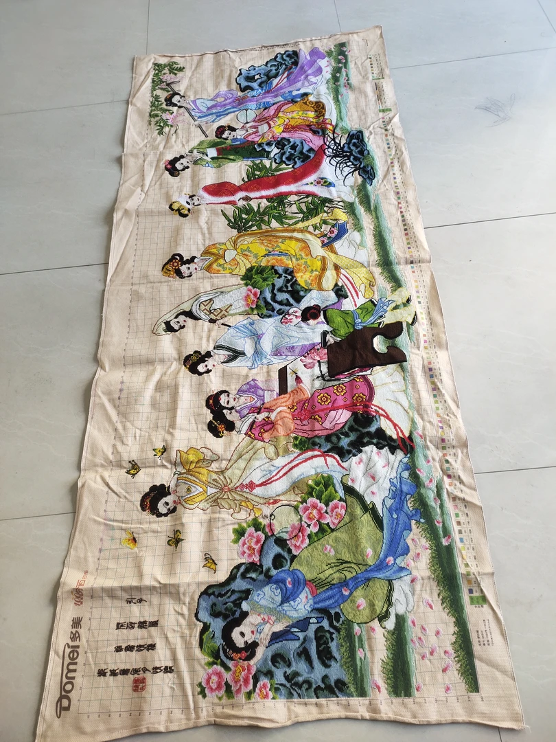 纯手工十字绣成品金陵十二钗梦红楼230✘100