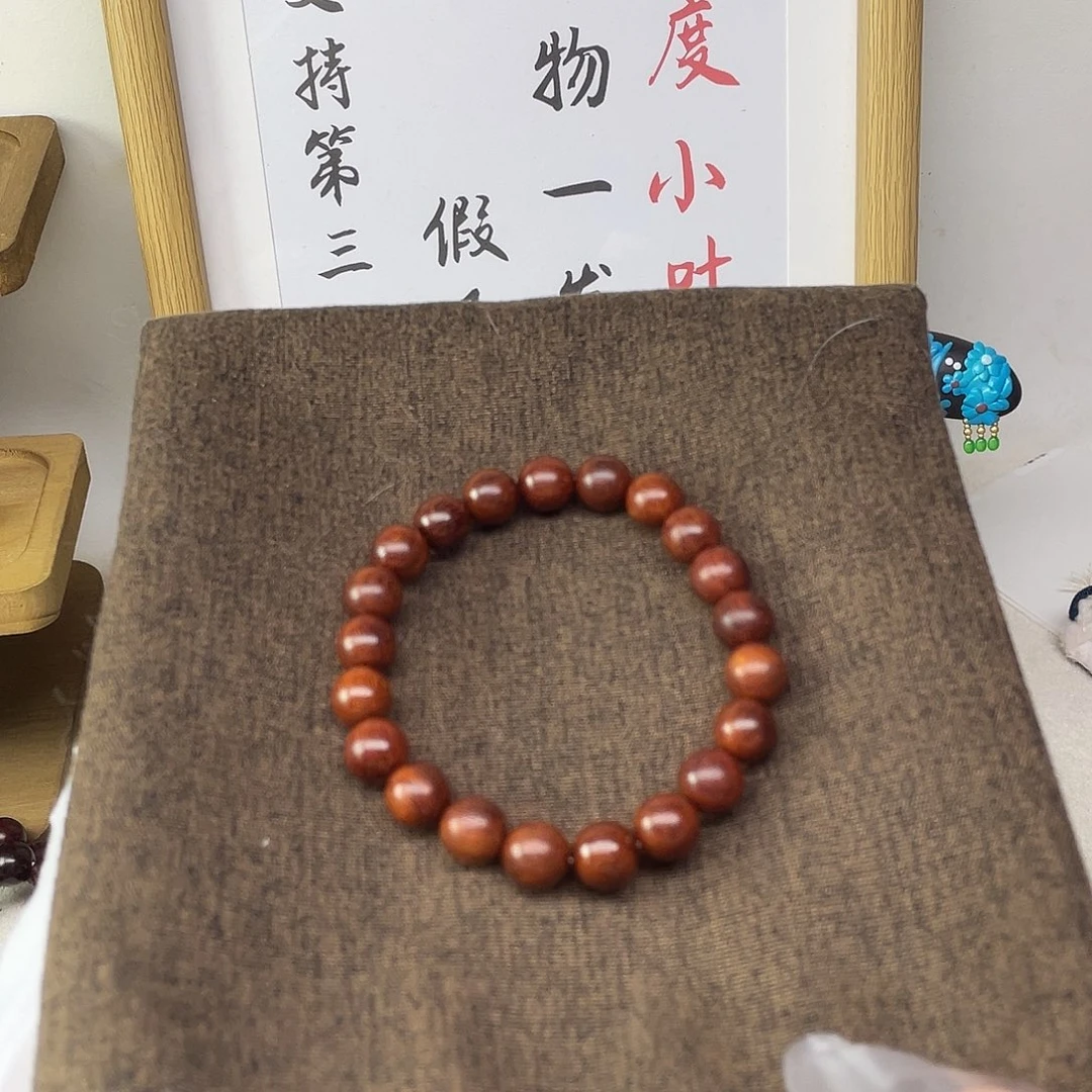 檀香紫檀（小叶紫檀）原生态1.0单圈