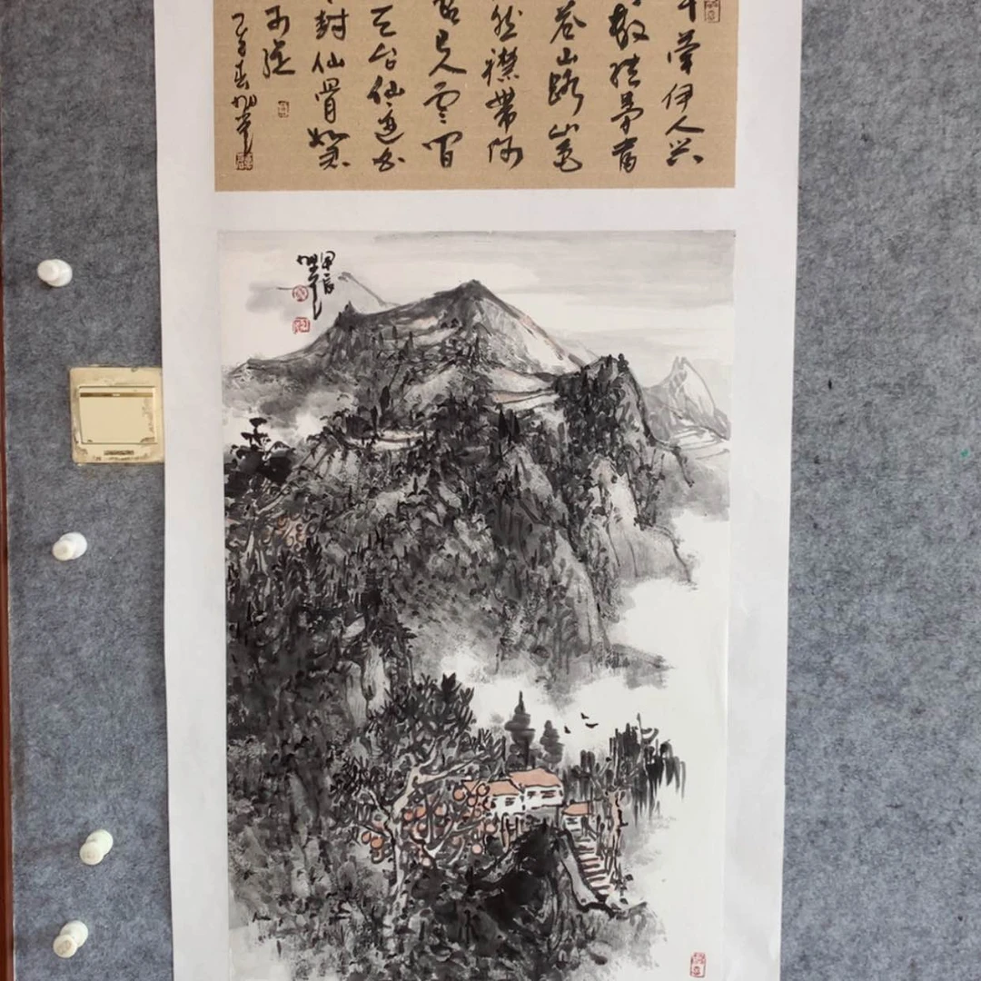 【闪购商品】国画你好，，，，，，，