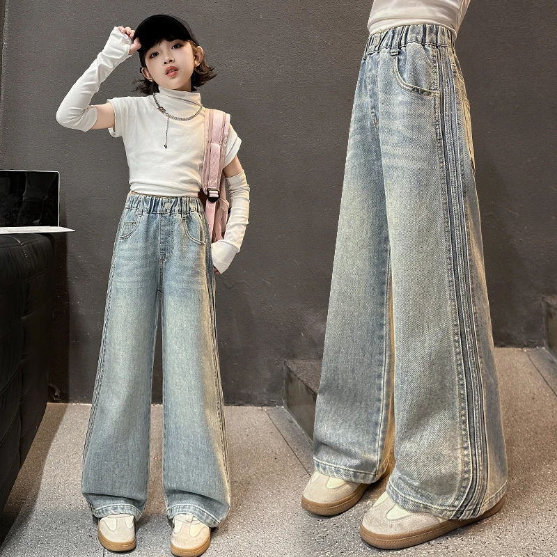 中大女童牛仔阔腿裤洋气春季裤子2025新款儿童高腰拉条直筒裤春秋