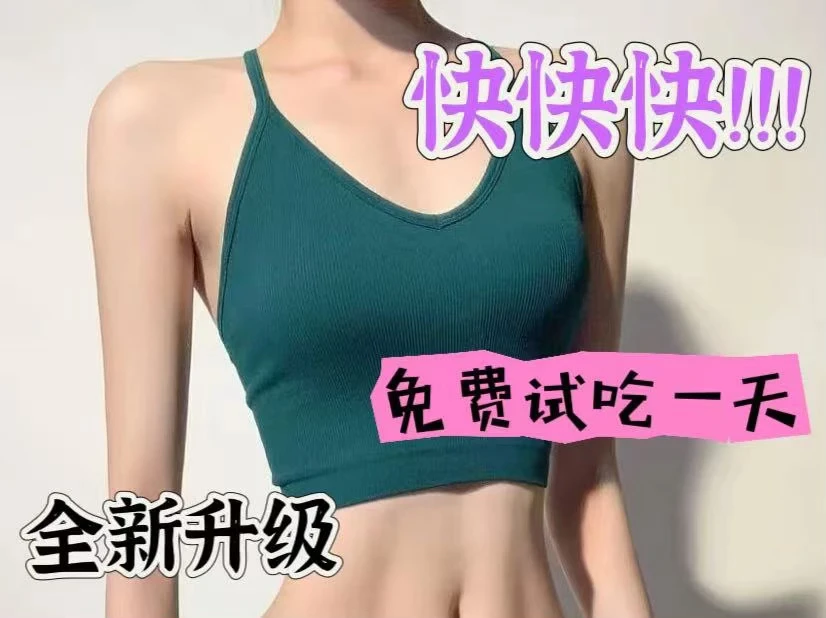 全新升级版 强   5天的量