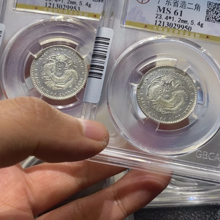 银橄*绿光绪8888888888888