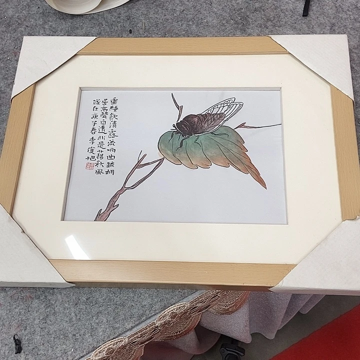 国画李俊旭老师国画蝉