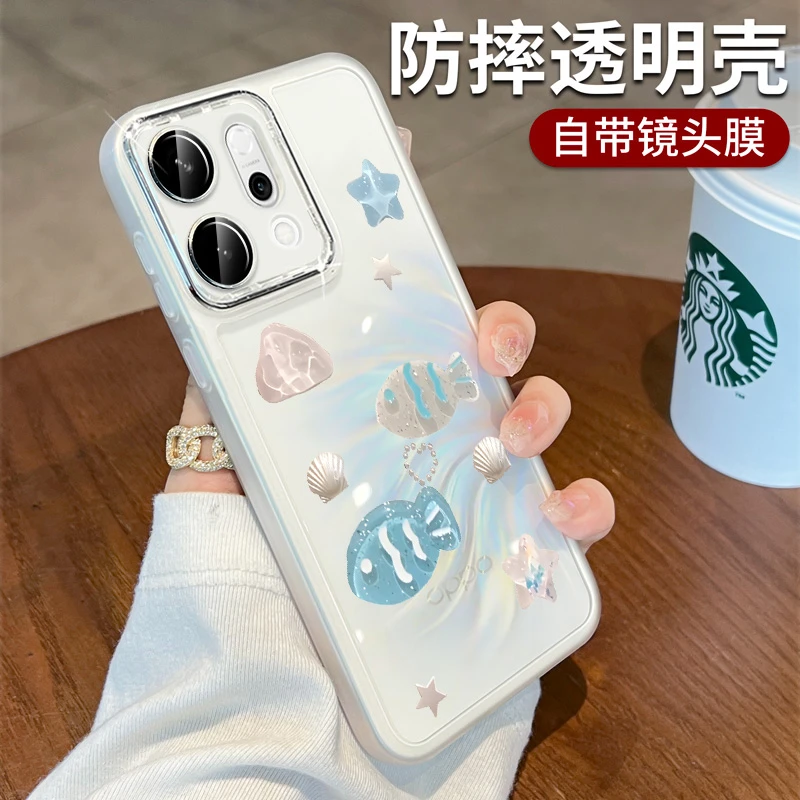 适用opporeno14手机壳新款reno14pro透明全包13保护套oppo贝壳鱼