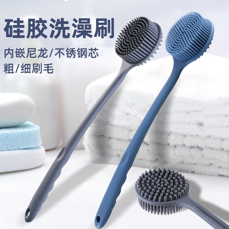 懒人搓澡神器背刷硅胶洗澡双面加大长柄沐浴刷冲凉用品按摩刷通用