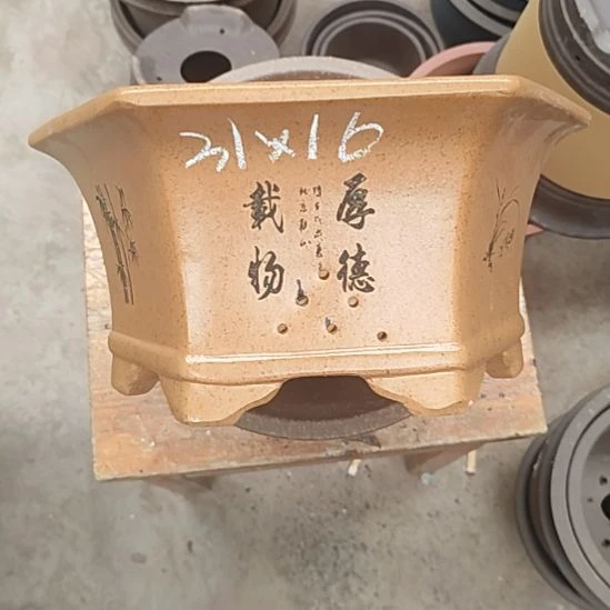 宜兴紫砂花盆清仓