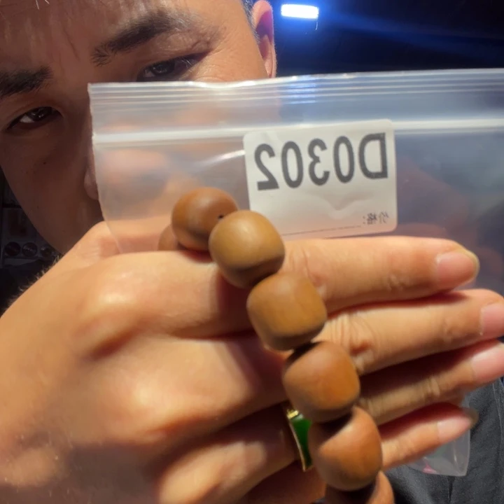 大叶紫檀（黑酸枝木类）302