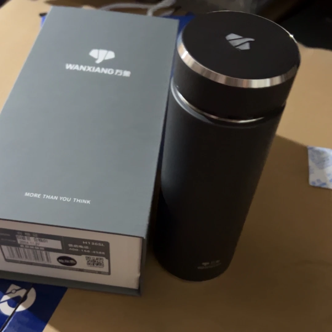 H136sl黑色316带滤网550杯套550ml