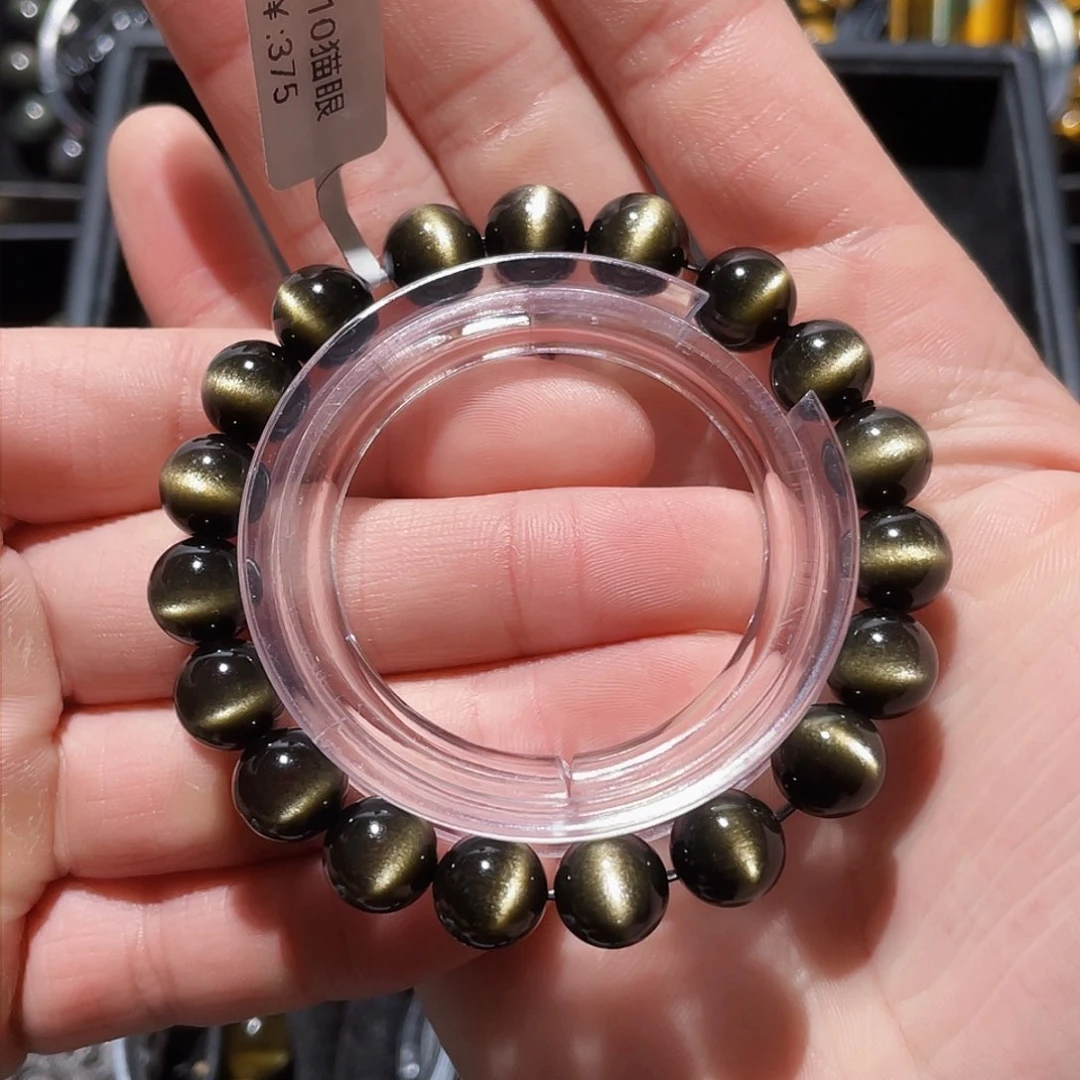 黑曜岩手串未镶嵌