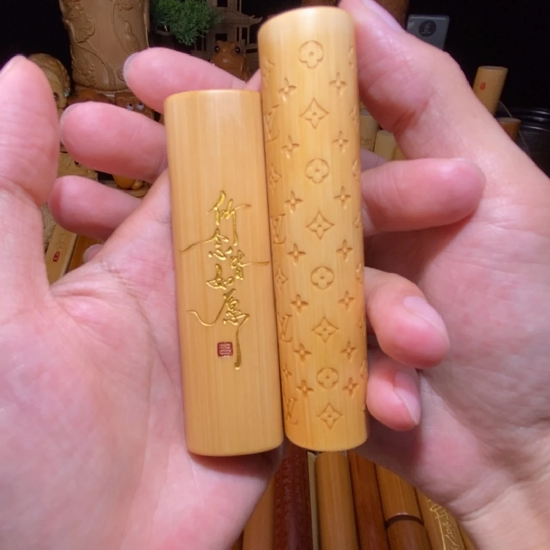 胖***弟竹黄皮所念皆如愿加老花