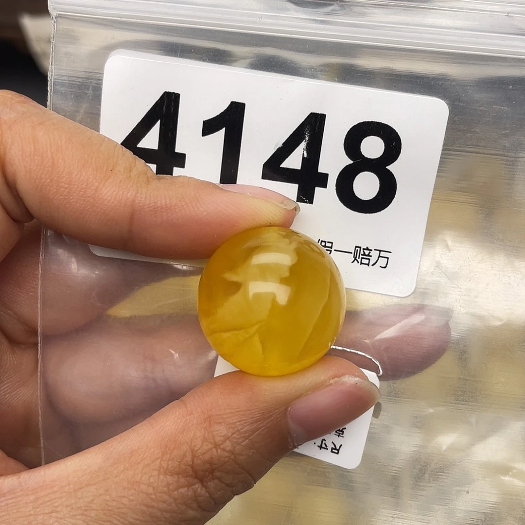 蜜蜡未镶嵌珠宝奇石21.1