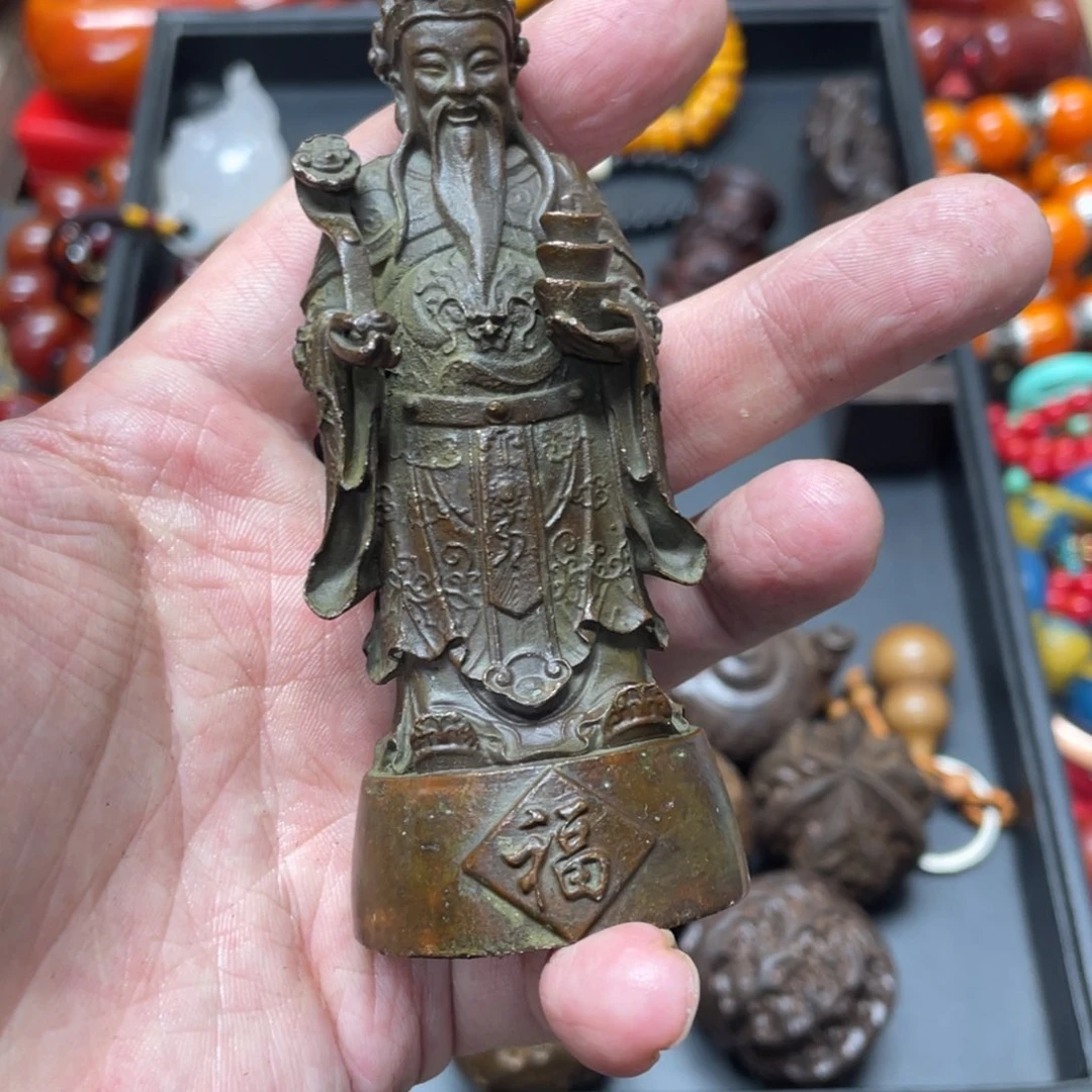 好物推荐如图所示