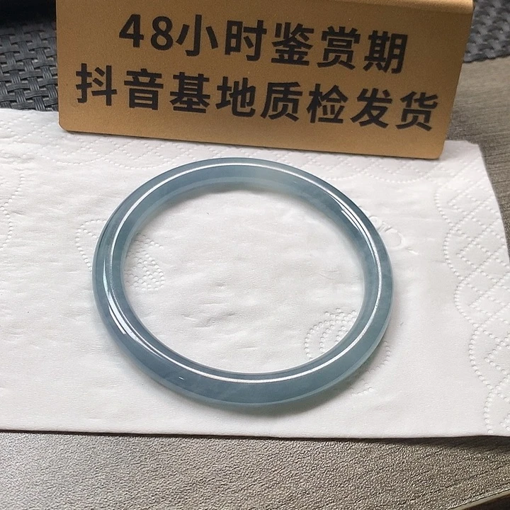 颈饰未镶嵌翡翠53.9圆条 危料