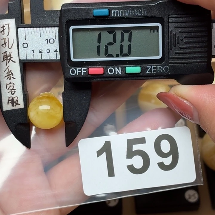 末***意裸石蜜蜡未镶嵌蜜蜡