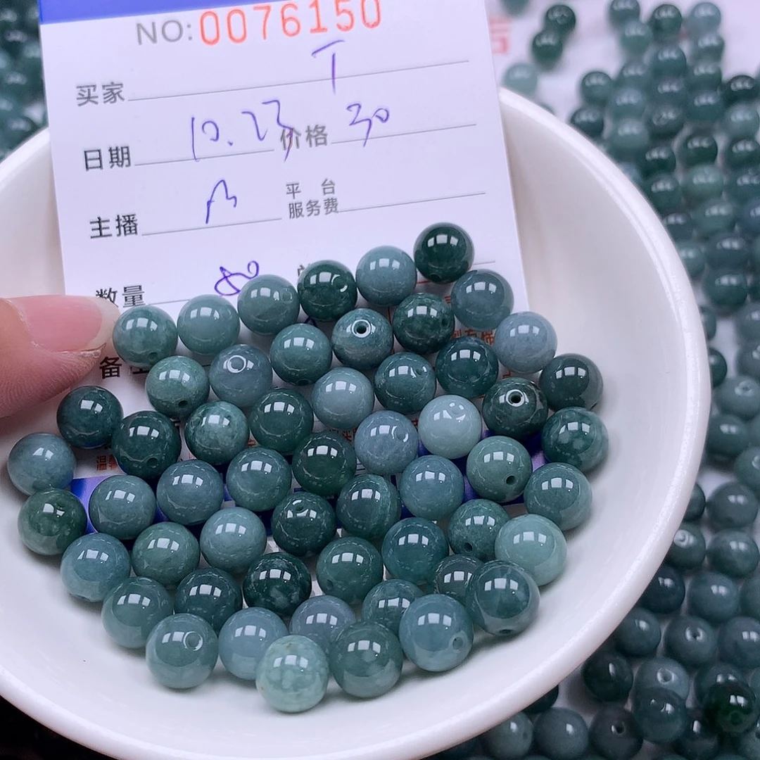 T***·翡翠未镶嵌手链翡翠