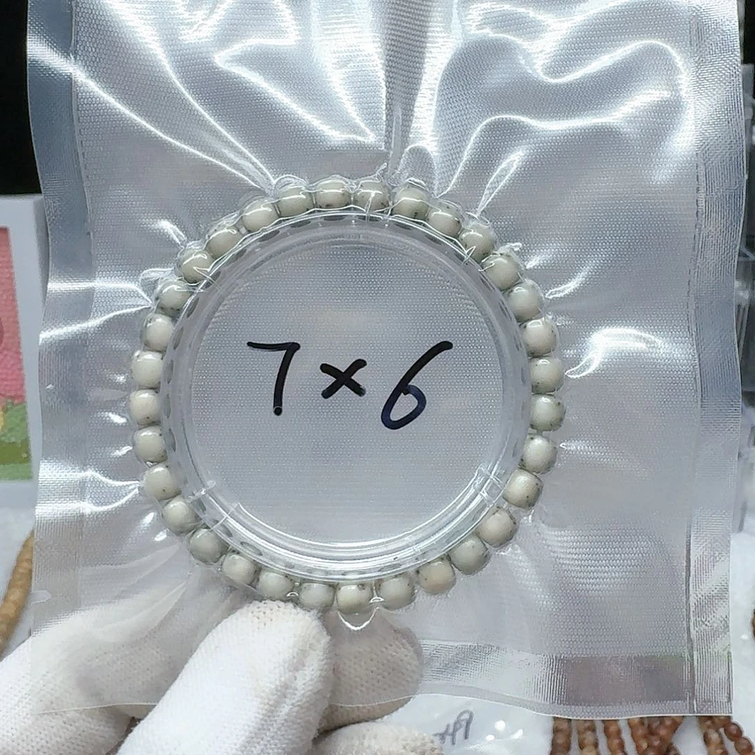 星月菩提吊坠7/6河豚单圈