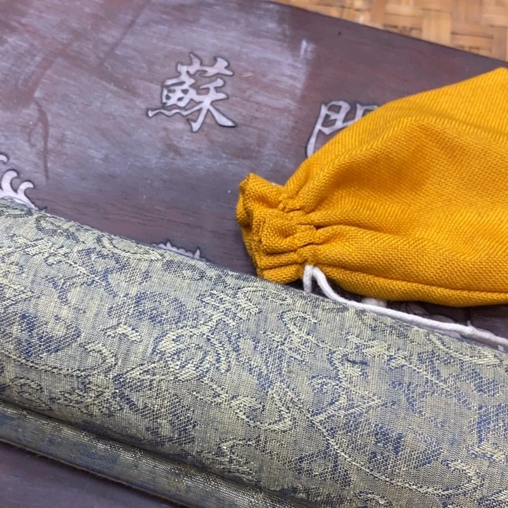 织绣哈哈啊哈哈哈哈