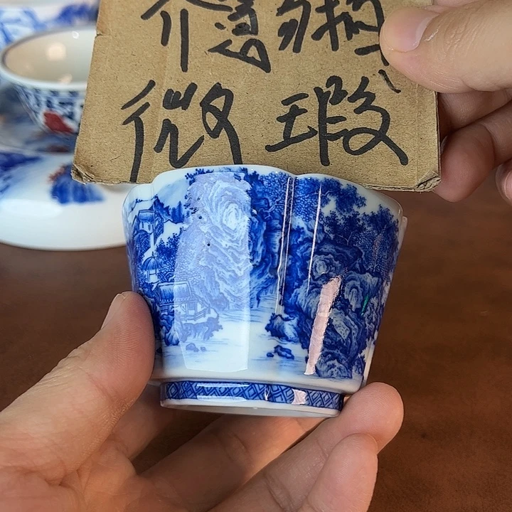 A***k瓷片景德镇全手工手绘陶瓷